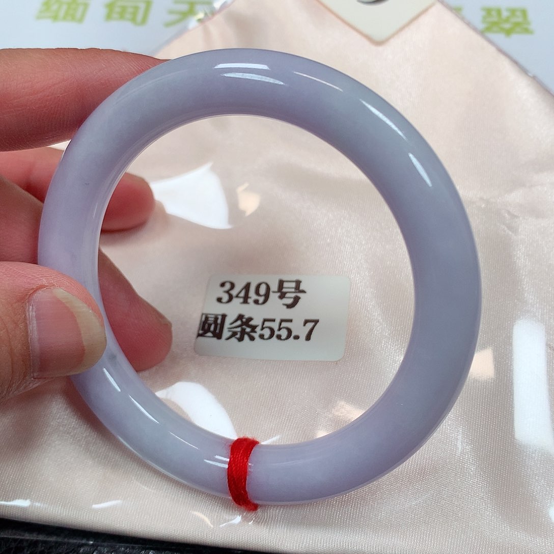 【闪购商品】未镶嵌手镯翡翠349号