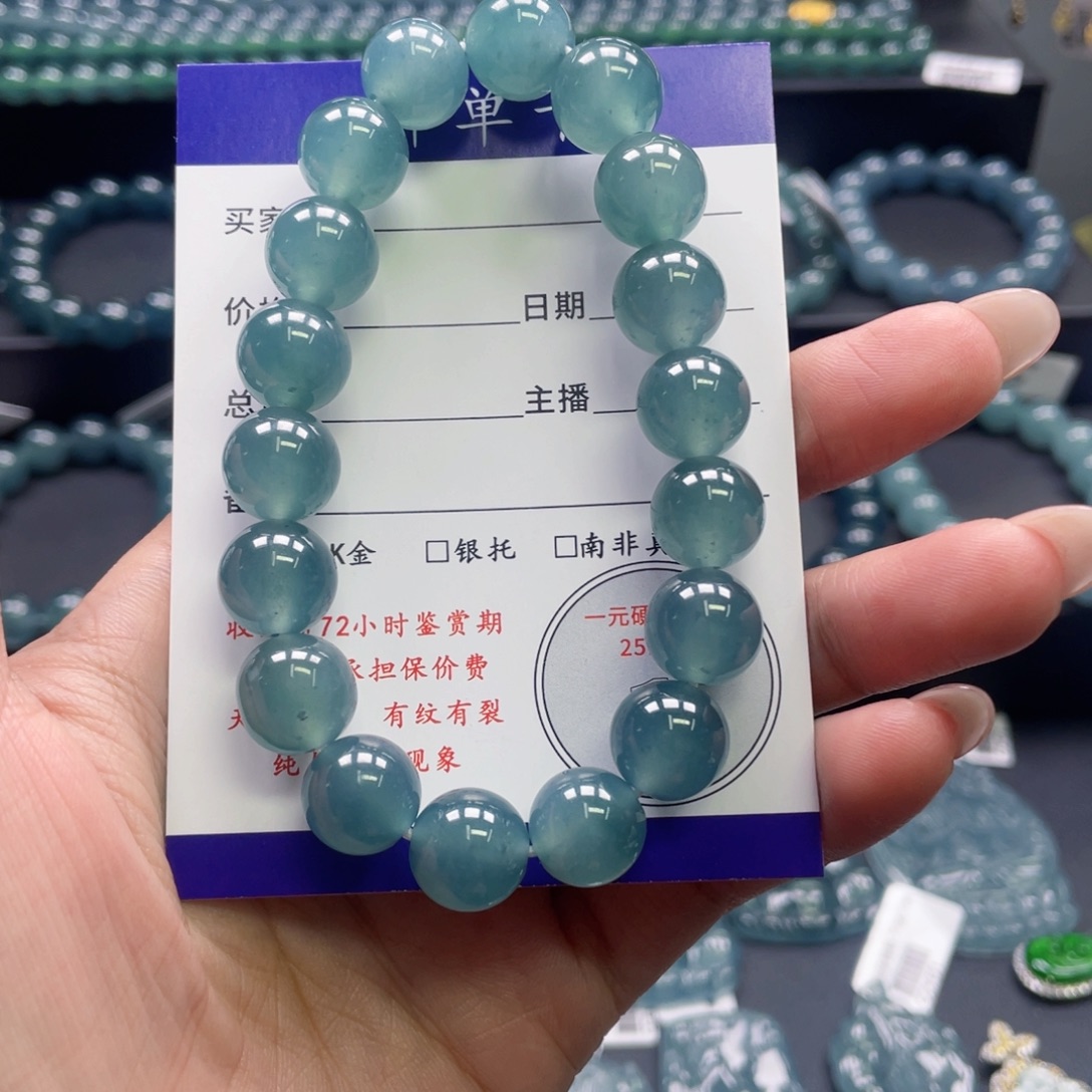 翡翠未镶嵌颈饰卡11.7