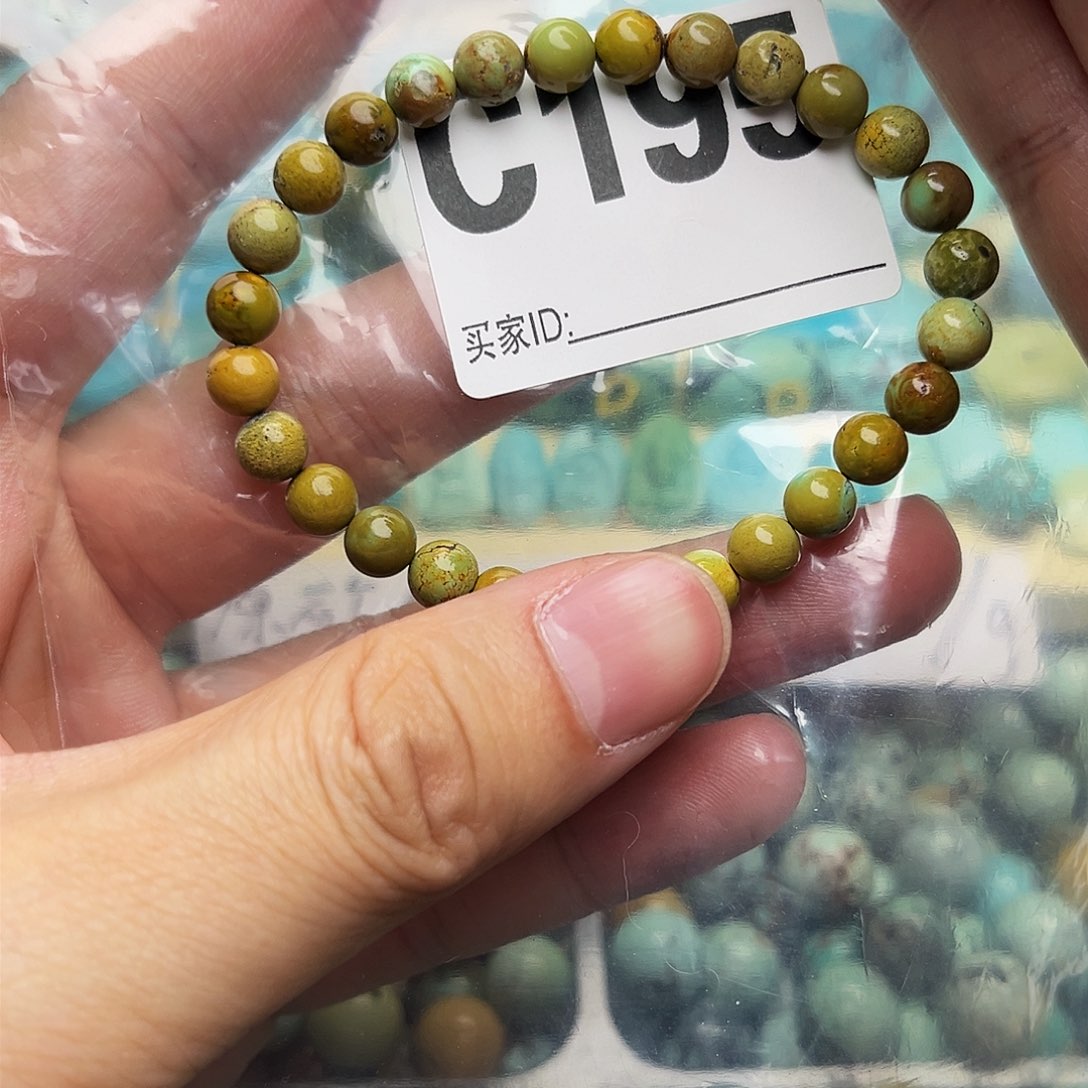 绿松石配饰未镶嵌卡6.4