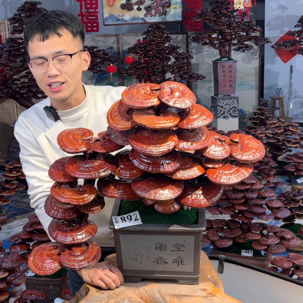 【闪购商品】88888