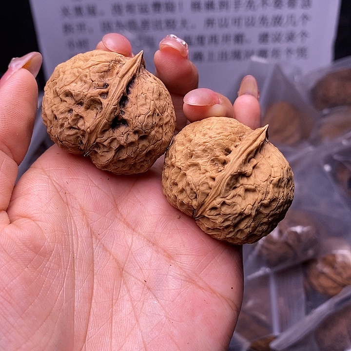 文玩核桃把件云南野生铁核桃62号40mm