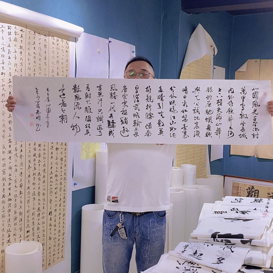 书法沁园春雪书法作品手写作品