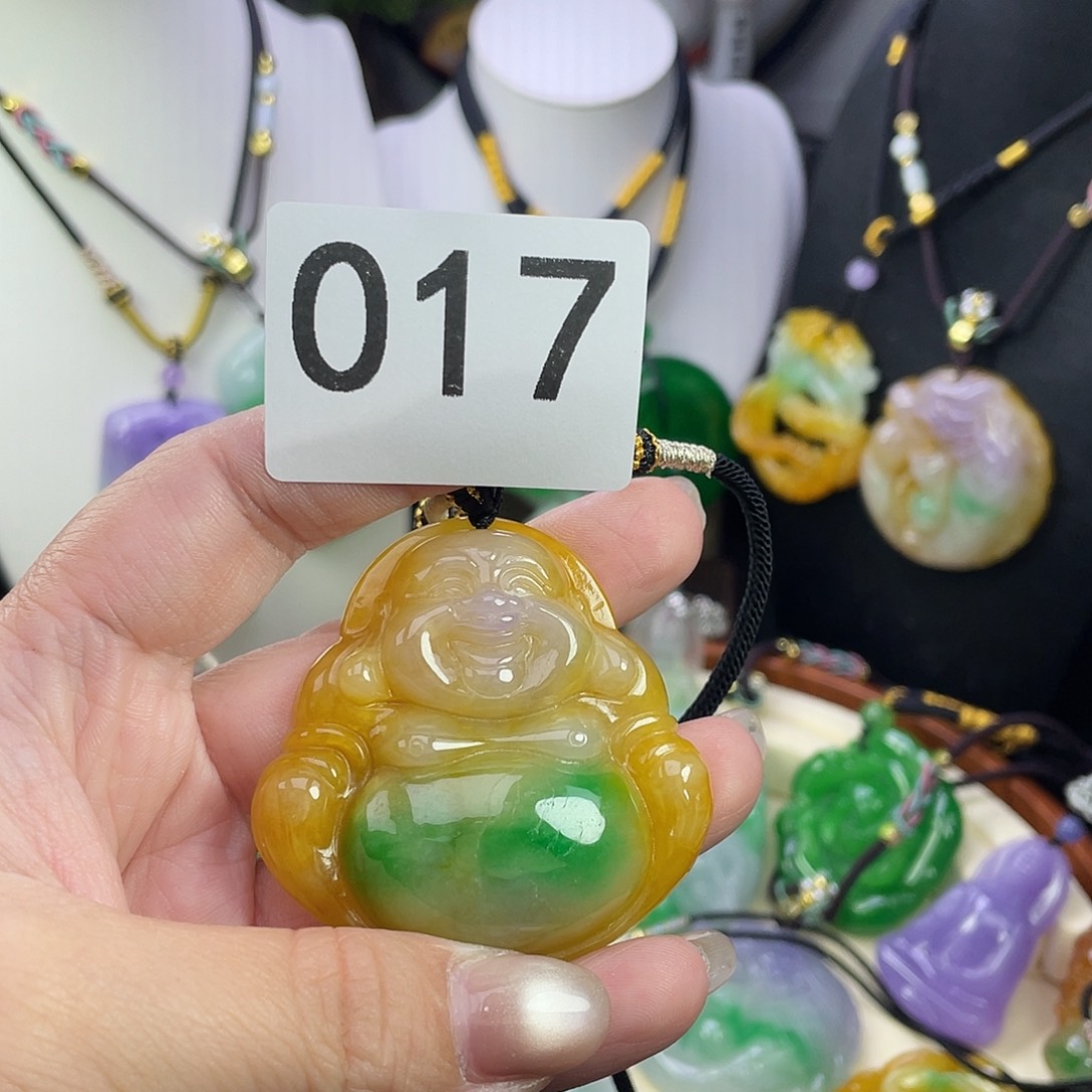 翡翠未镶嵌吊坠(赠链)