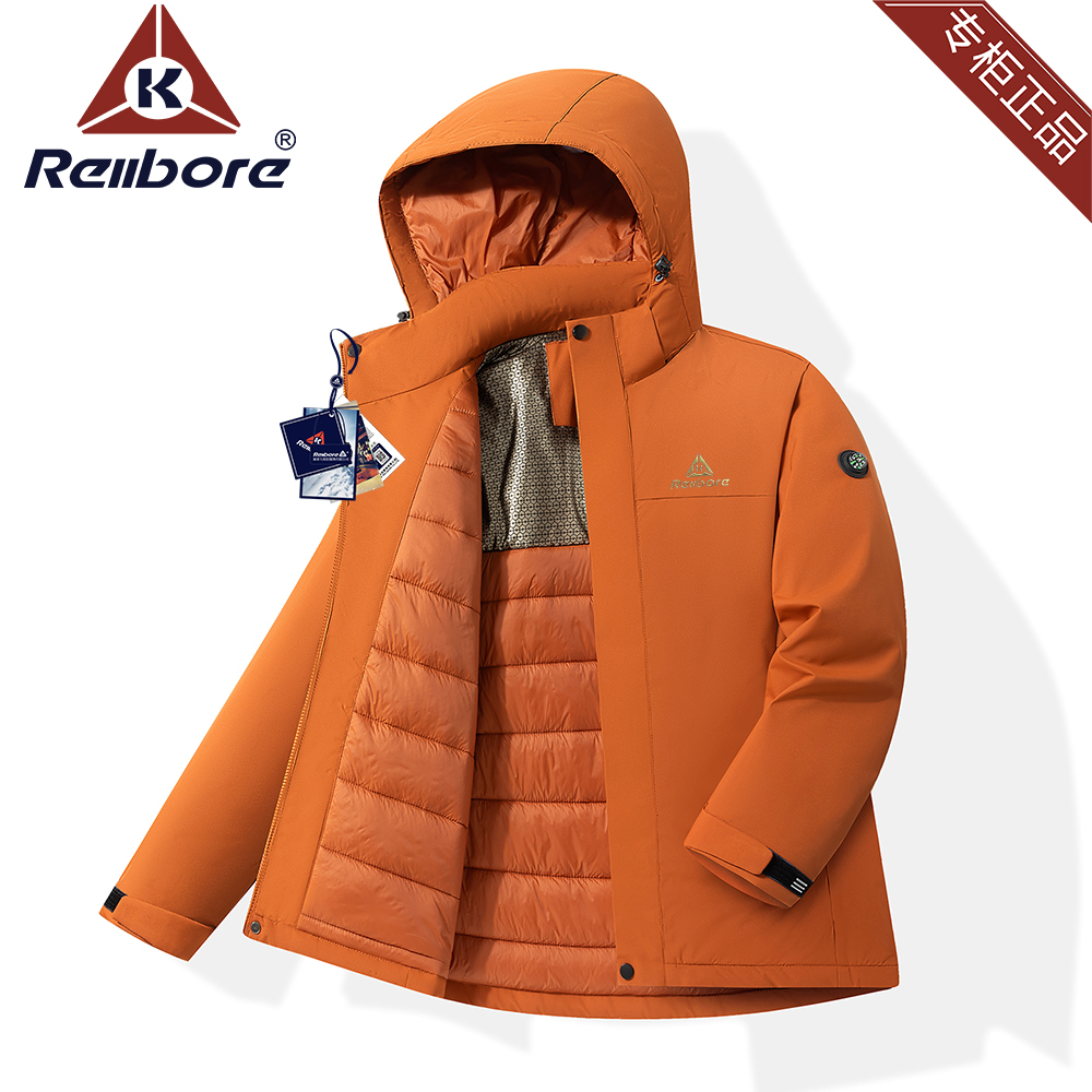 锐伯加厚石墨烯极寒滑雪服6629