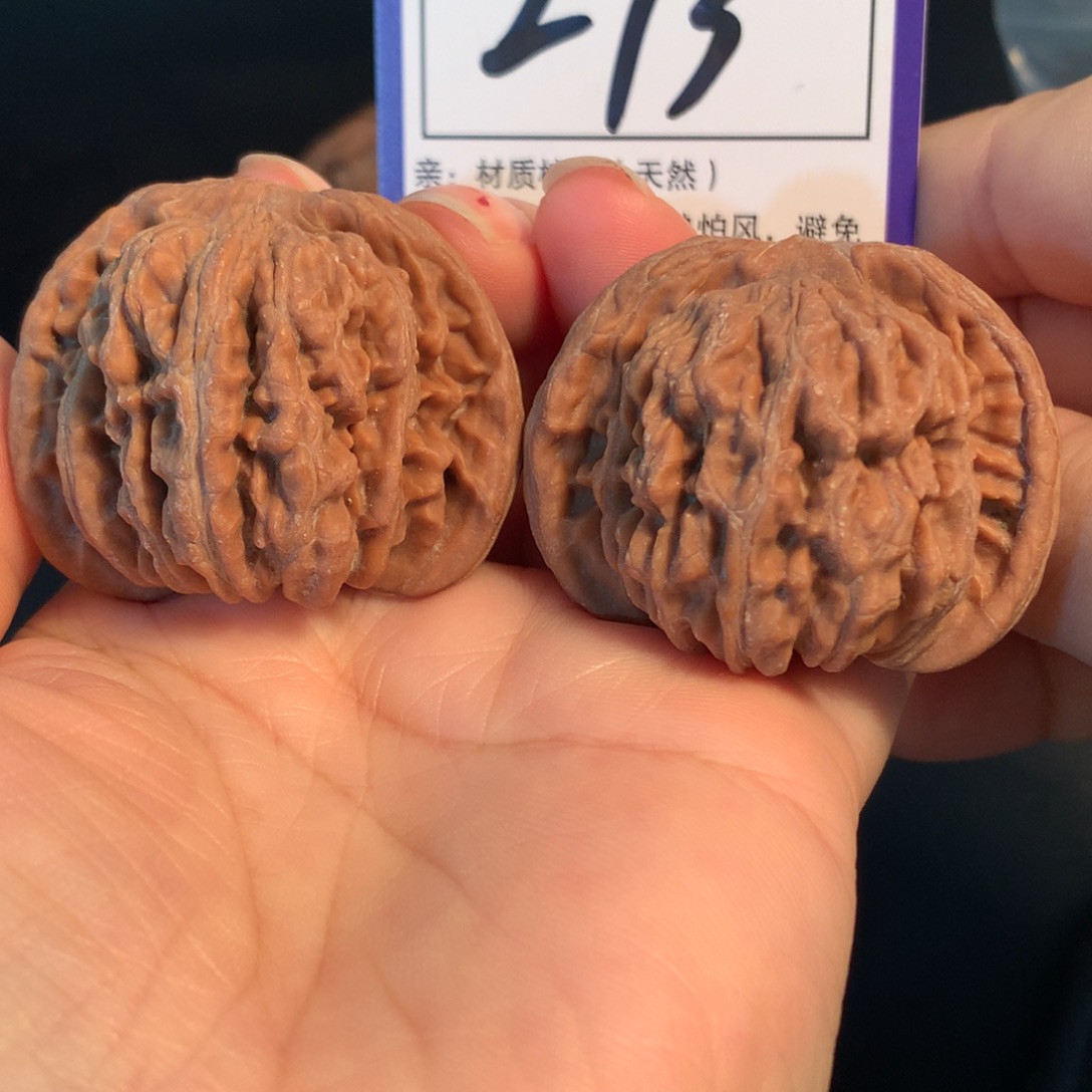 把件文玩核桃273楼子4.3