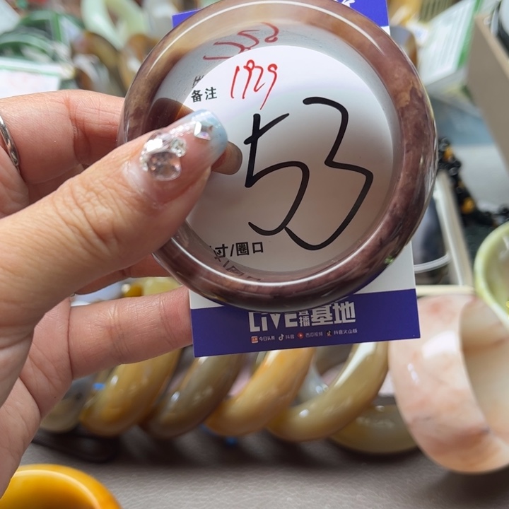 石英质玉颈饰未镶嵌