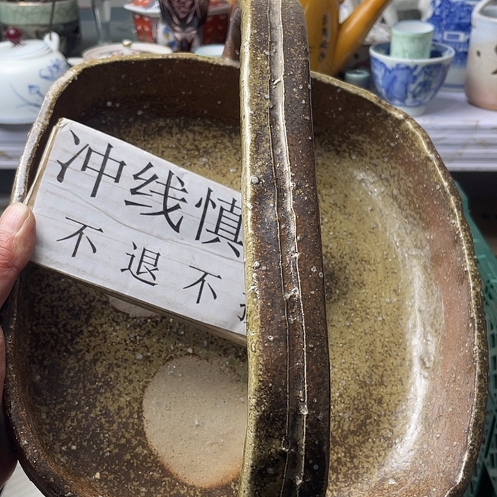 水滴瓷器水滴瓷器
