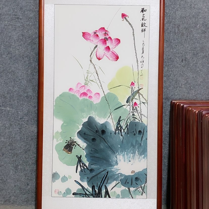 【闪购商品】国画书画作品带框125×65厘米