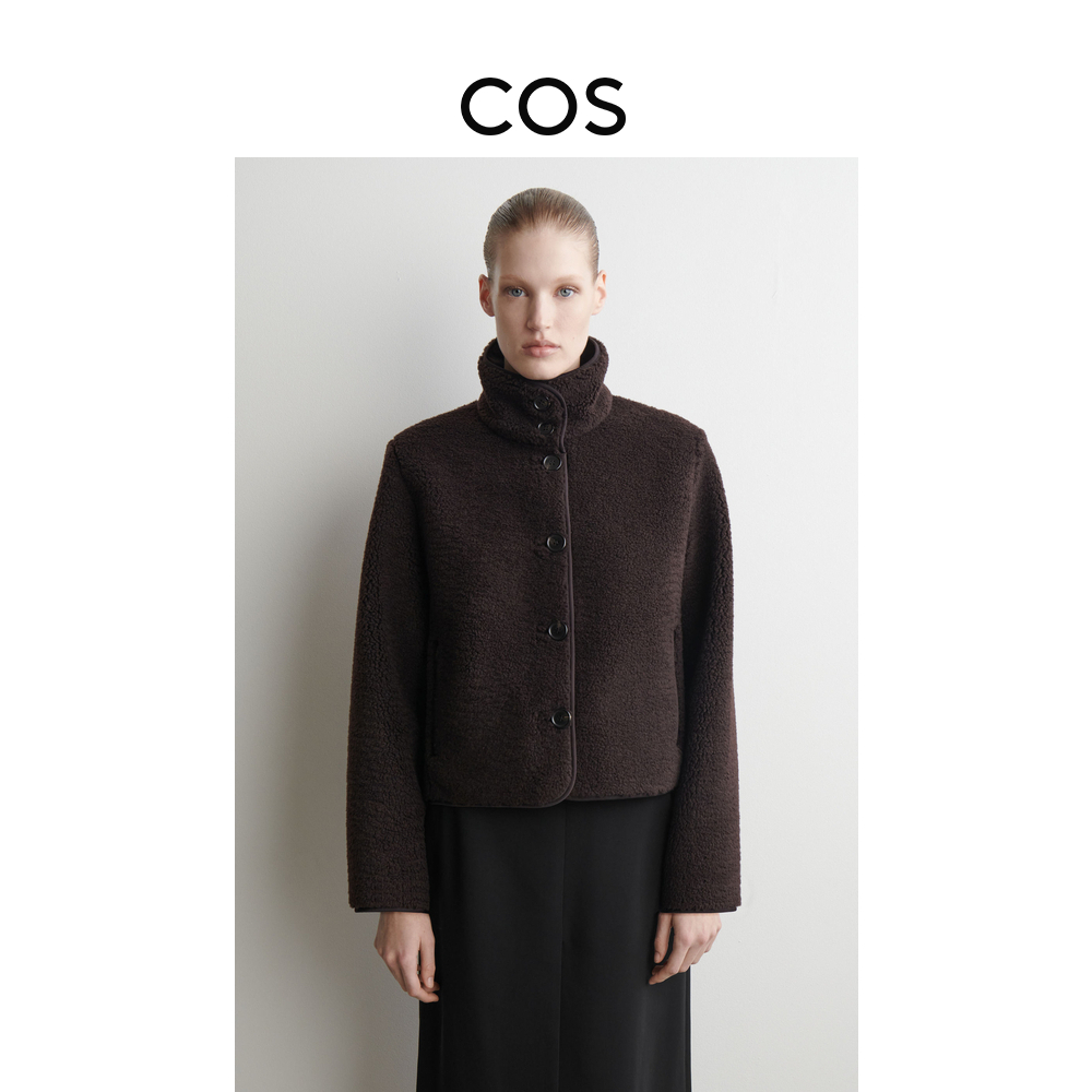 COS女装 迪木尔风漏斗领泰迪绒夹克外套2025秋季新品1310783001