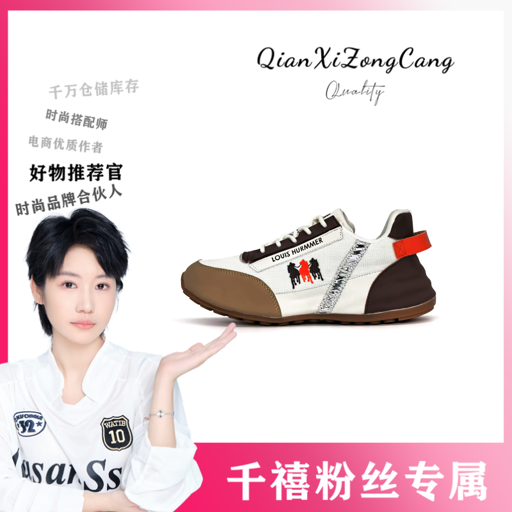 L8903休闲运动包底鞋轻便情侣款