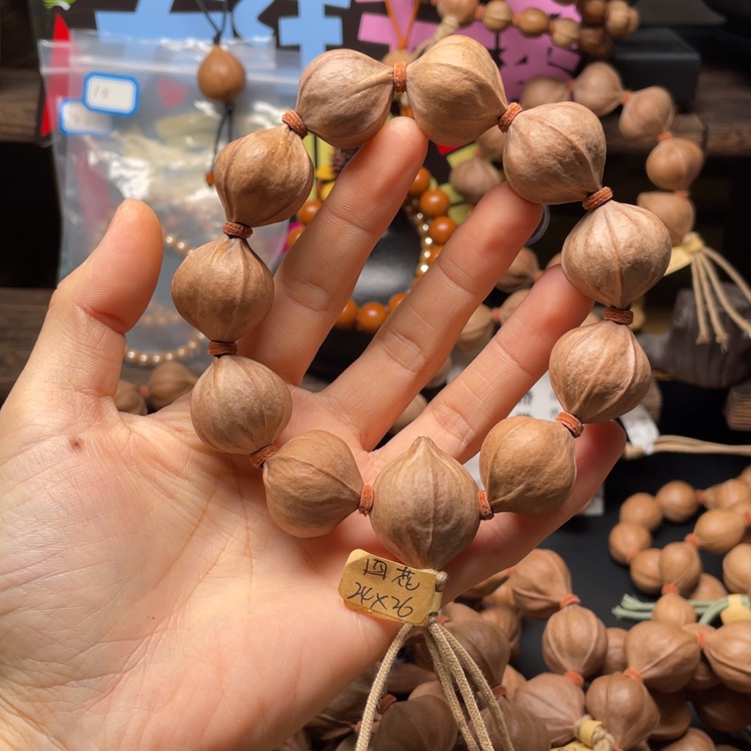 G***n橄榄核吊坠2426四花铁核