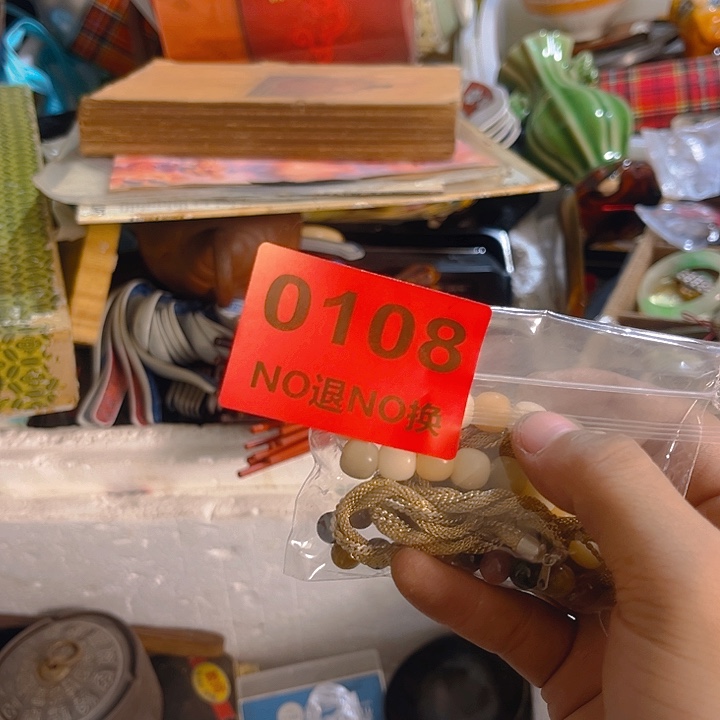 杂色豆（科檀/科特迪瓦檀木）用****8