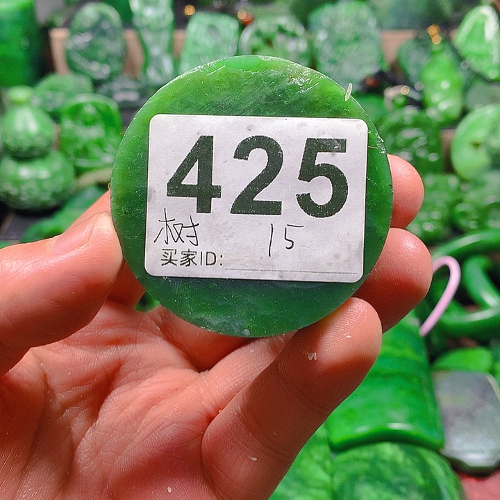 未镶嵌和田玉（碧玉）挂件树***熊