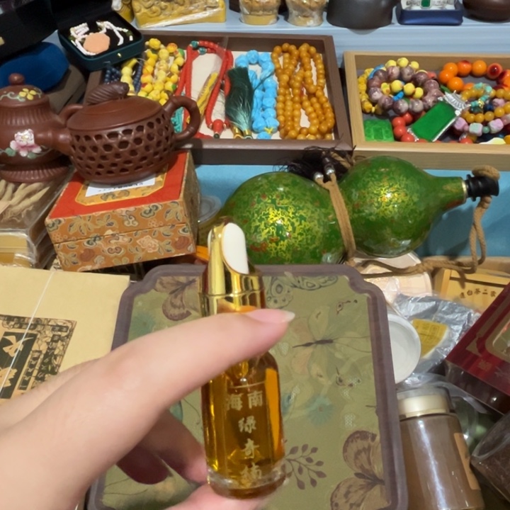 绿泥——————————————————————
