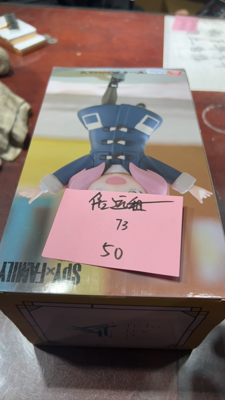 8新  二手电子商品配件，看好下单，不保证好坏。073