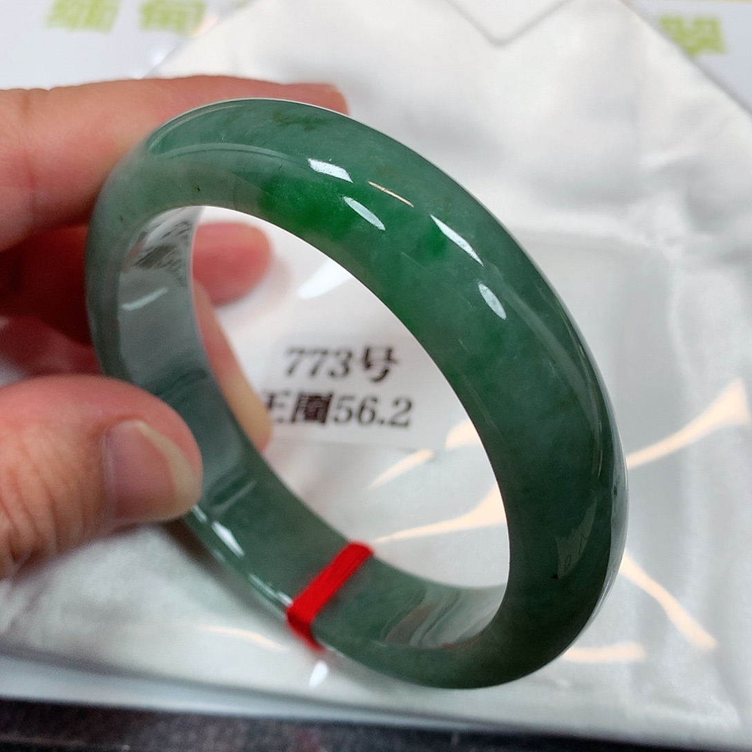 【闪购商品】未镶嵌手镯翡翠773号