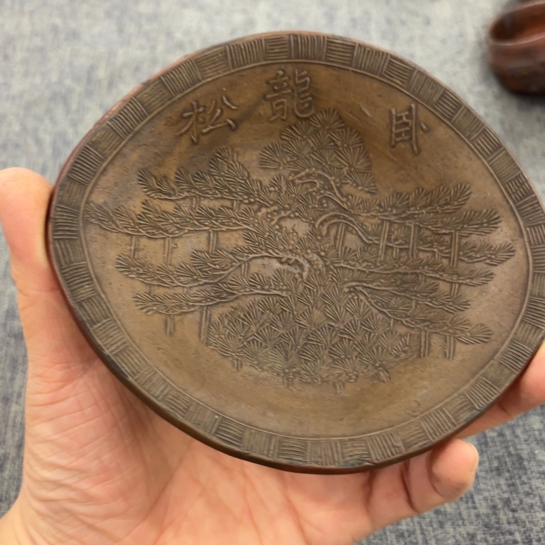 非常喜欢这个瓷器