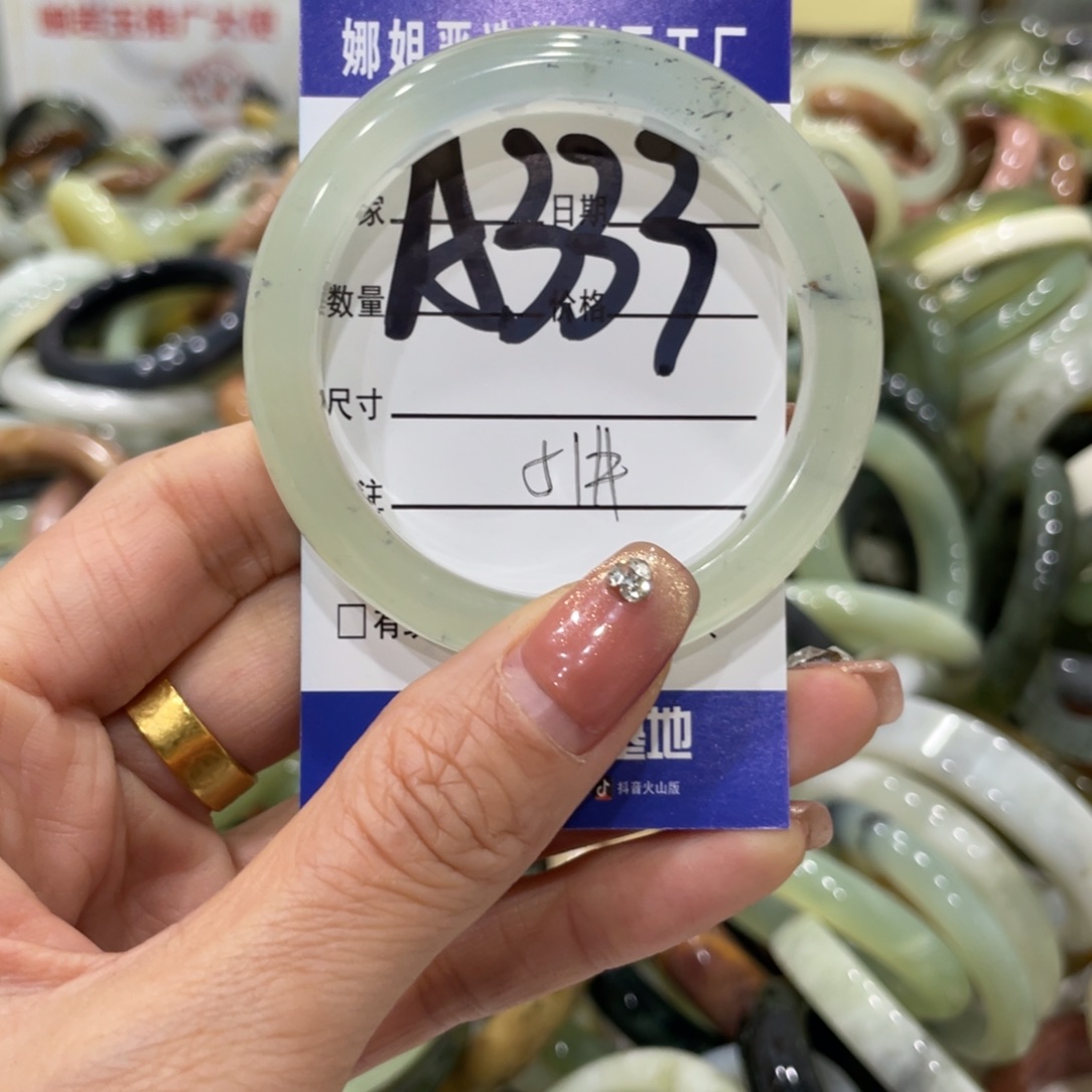 蛇纹石玉戒指合金