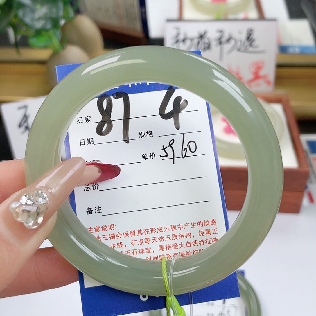 和田玉手镯未镶嵌