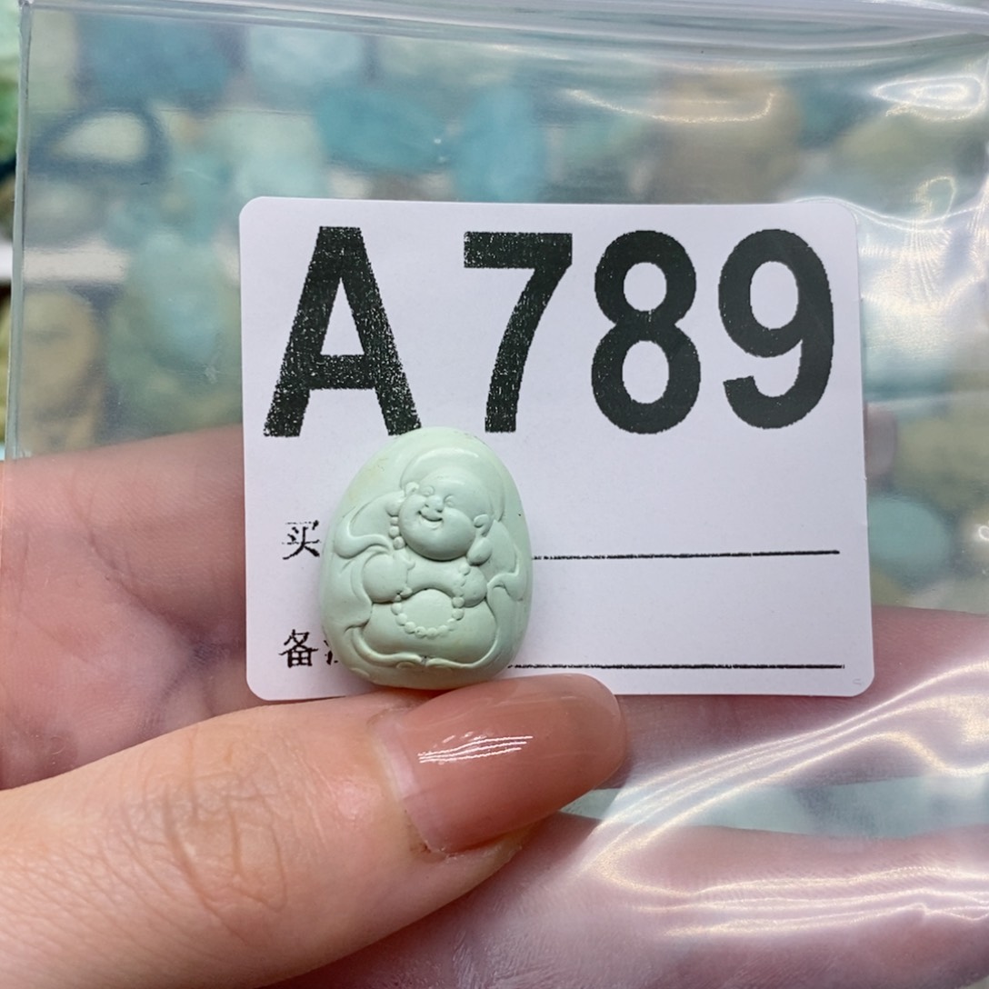 绿松石绿松石配饰定制未镶嵌还***。
