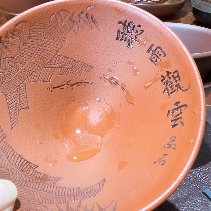 茶杯紫砂厉*福利福利