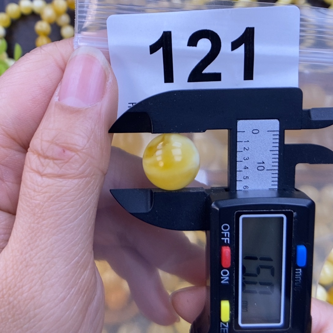 未镶嵌蜜蜡珠宝奇石