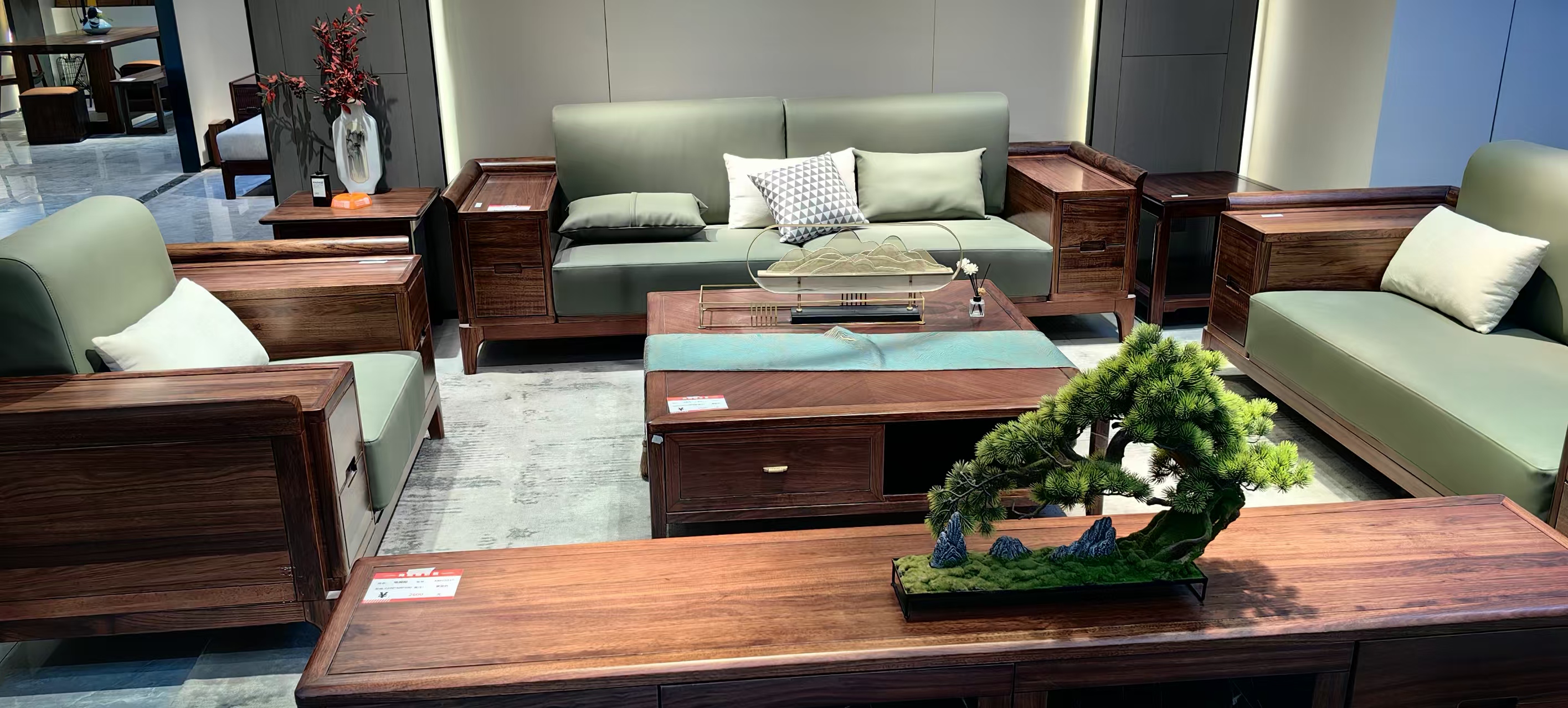 【差价链接】专属链接