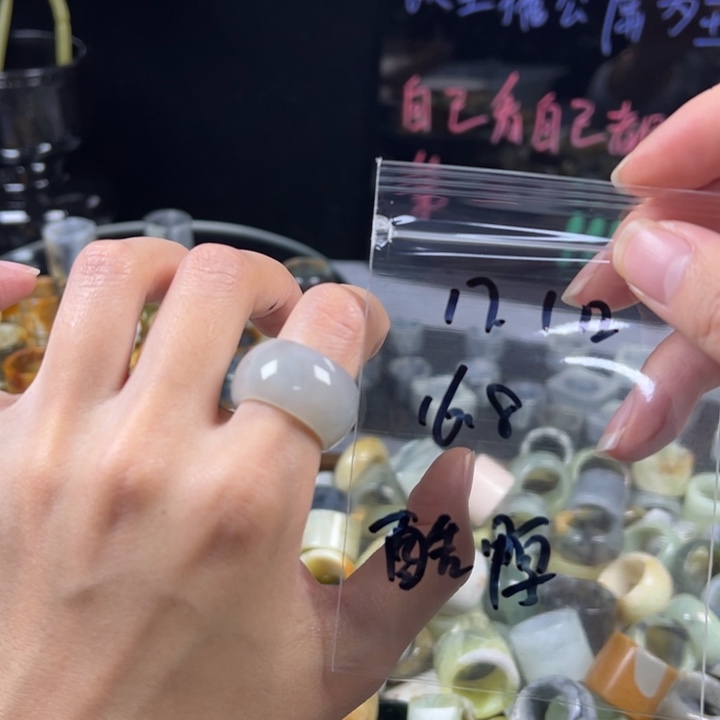 酷****蛇纹石玉未镶嵌戒指