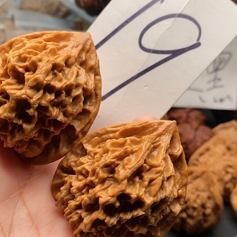 吊坠桃核47全品帝王63克