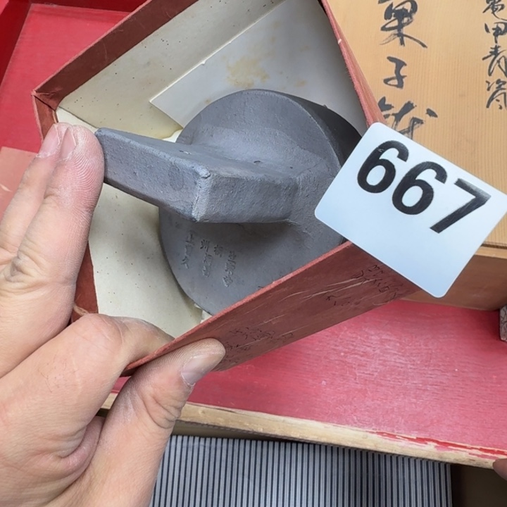 瓷片瓷器工艺品摆件瓷器瓷器