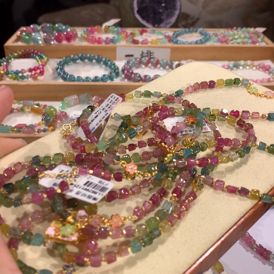 碧玺多样性发货一件未镶嵌