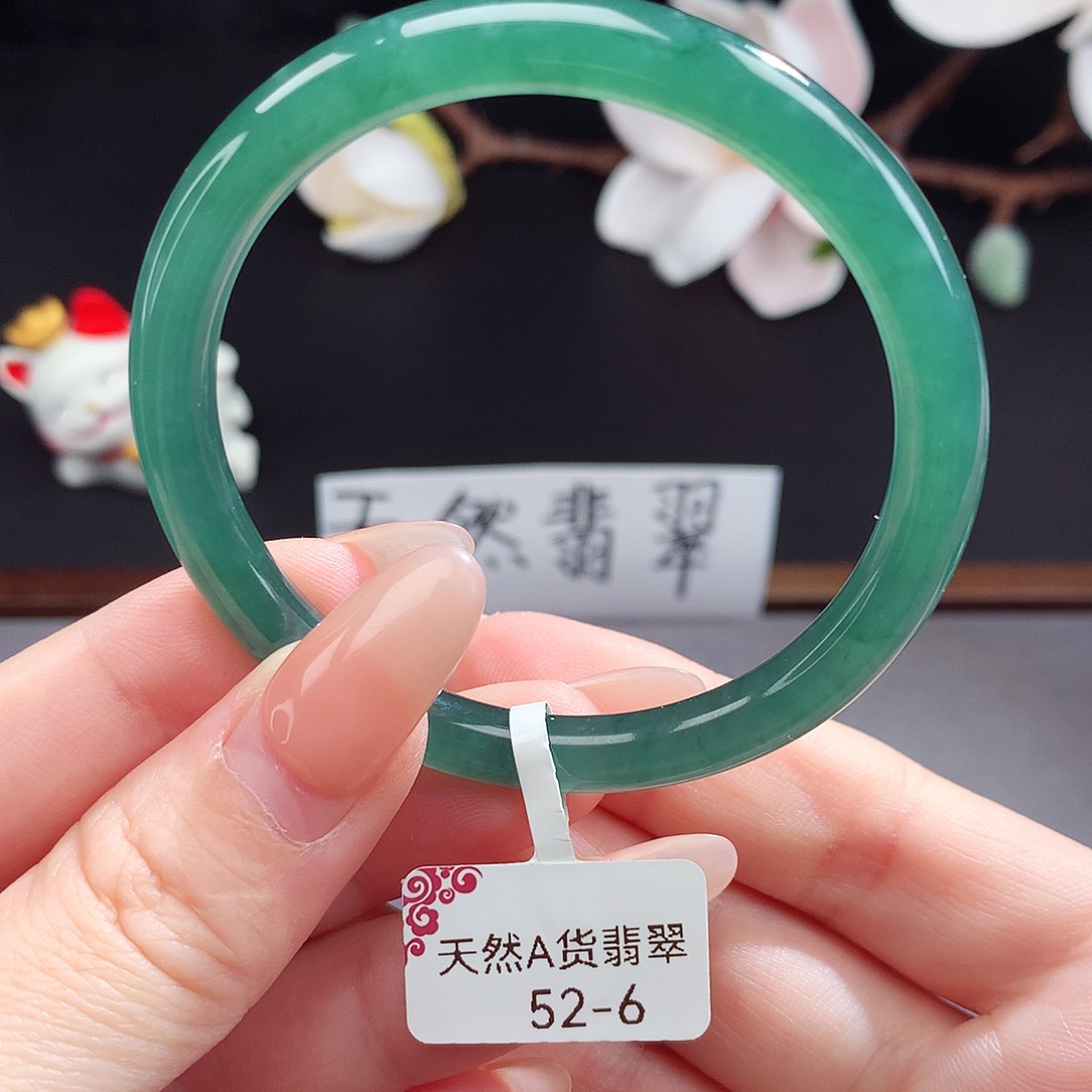 翡翠手镯（圆镯）未镶嵌
