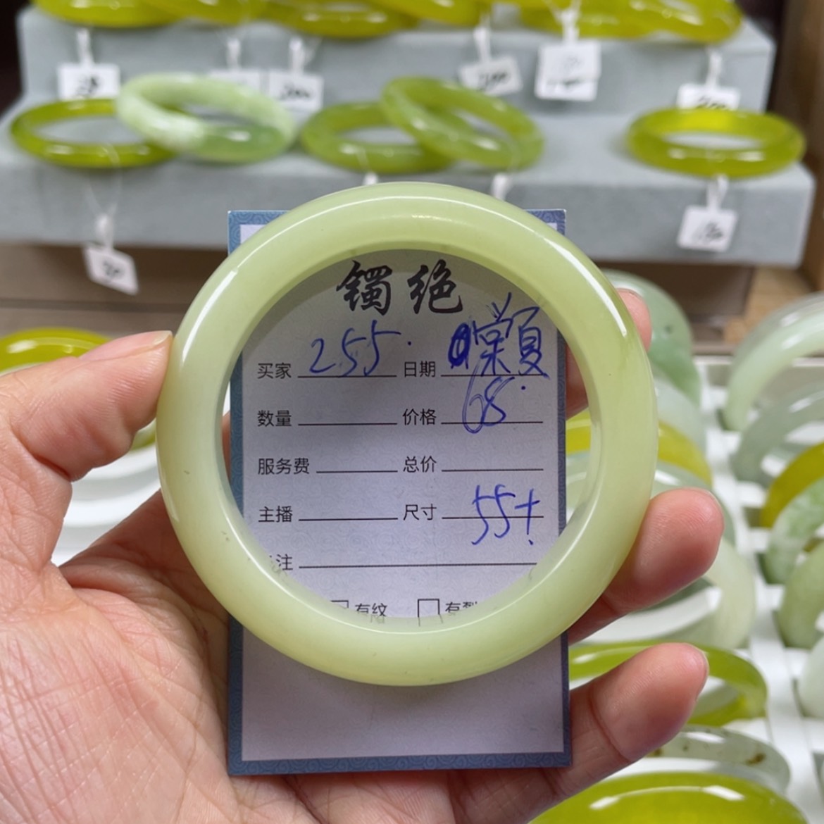 【闪购商品】蛇纹石玉未镶嵌手镯゛**ゞ