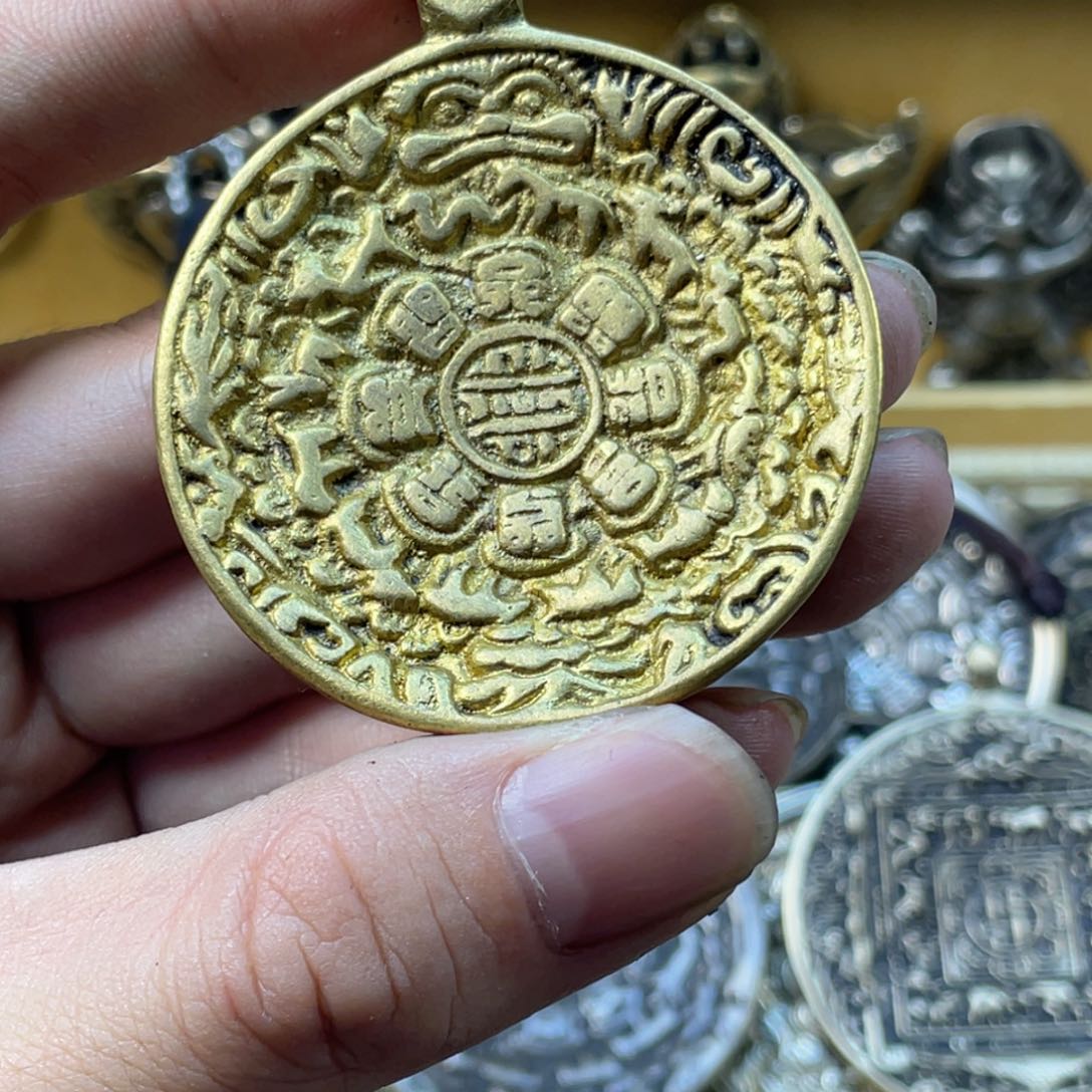 黄铜蛙嘴九宫八卦牌子一个设计款