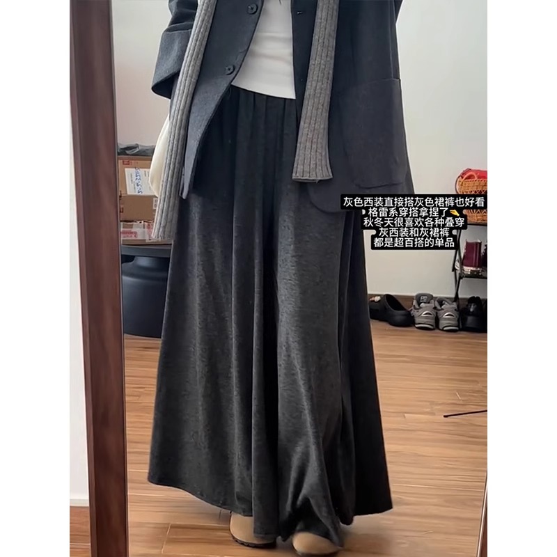 孕妇裤子春秋季外穿2025新款休闲深灰色糯米裤慵懒阔腿裤裙春秋装
