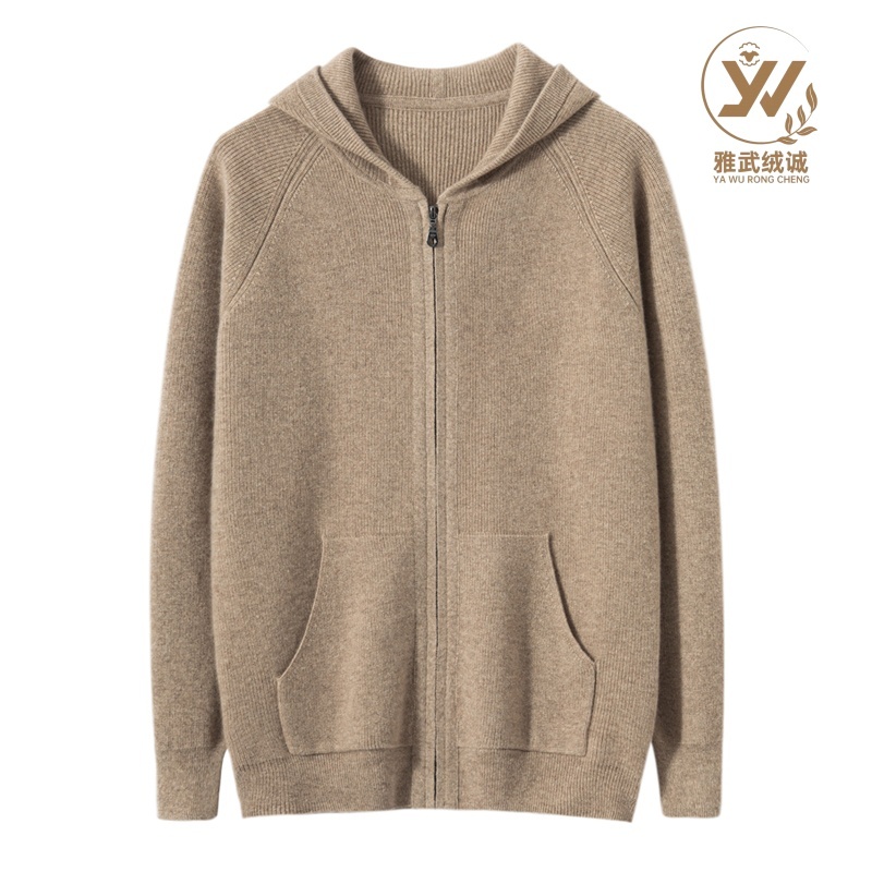 四平针门襟 男装纯山羊绒连帽开衫加厚款拉链带帽针织外套