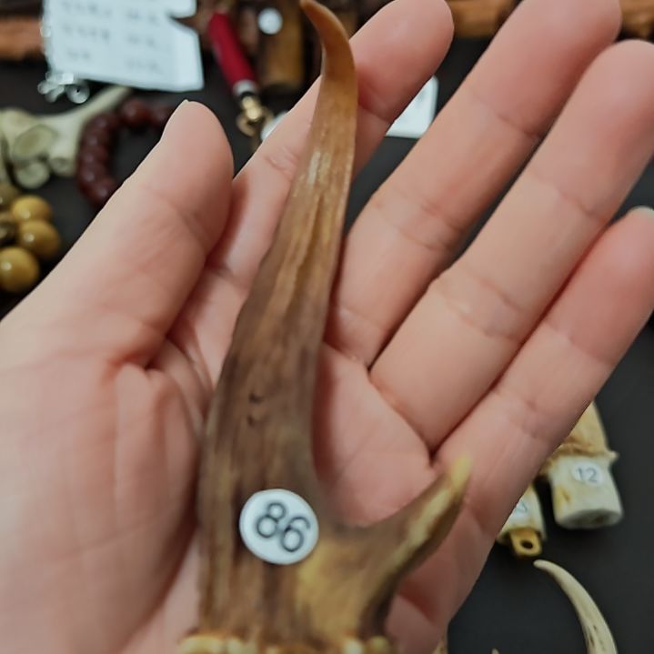 火**阳进宝轩文玩优选阁