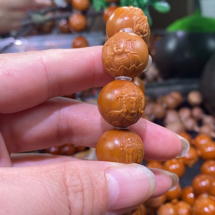 橄榄核手串/手链老**车观音