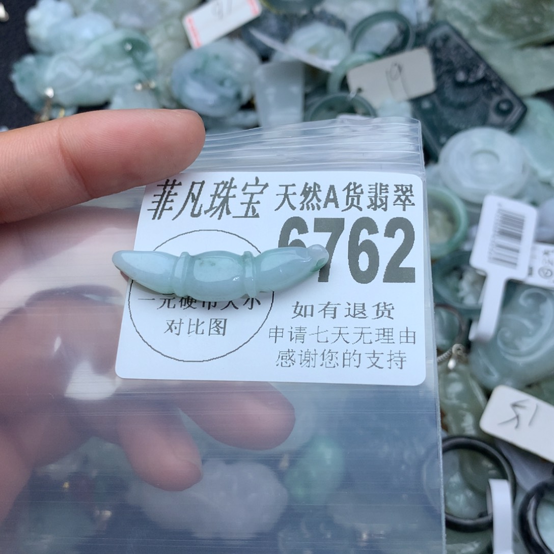 翡翠颈饰未镶嵌6762。