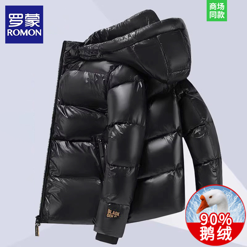 罗蒙爆款黑金鹅绒服冬季超厚保暖男士休闲短款羽绒服女款情侣外套
