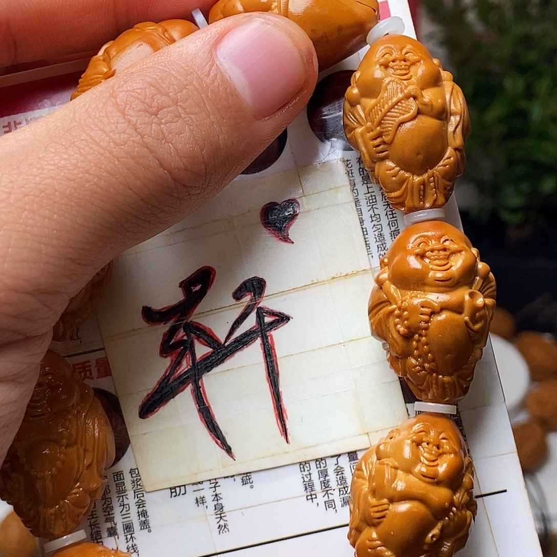 橄榄核手串/手链bhhhhhbbhhhhjjn