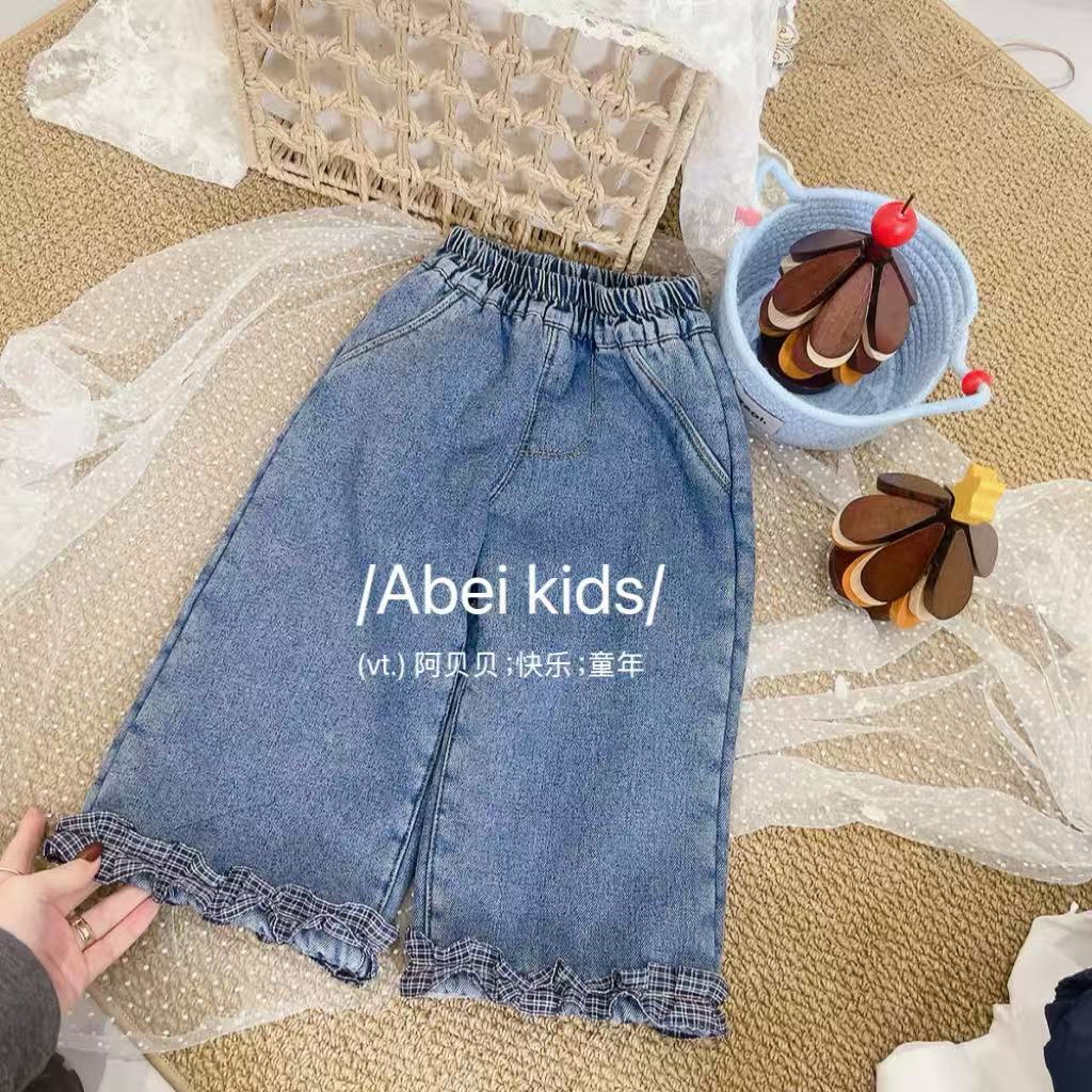 【K11】加厚绒格子裤脚牛仔裤童装