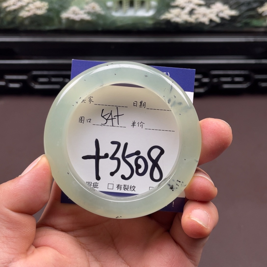 未镶嵌岫玉手镯手镯