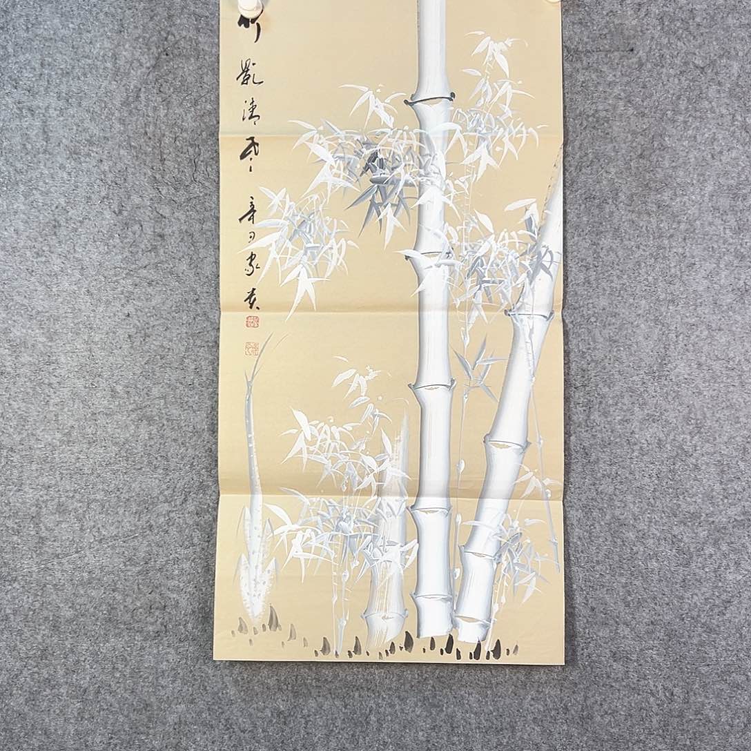 国画374 牡丹等植物资源和野生