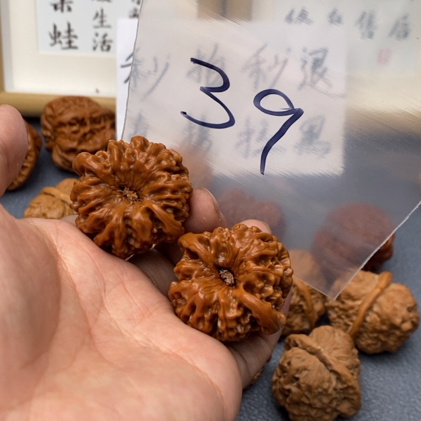 【闪购商品】文玩核桃把件753753537573753573