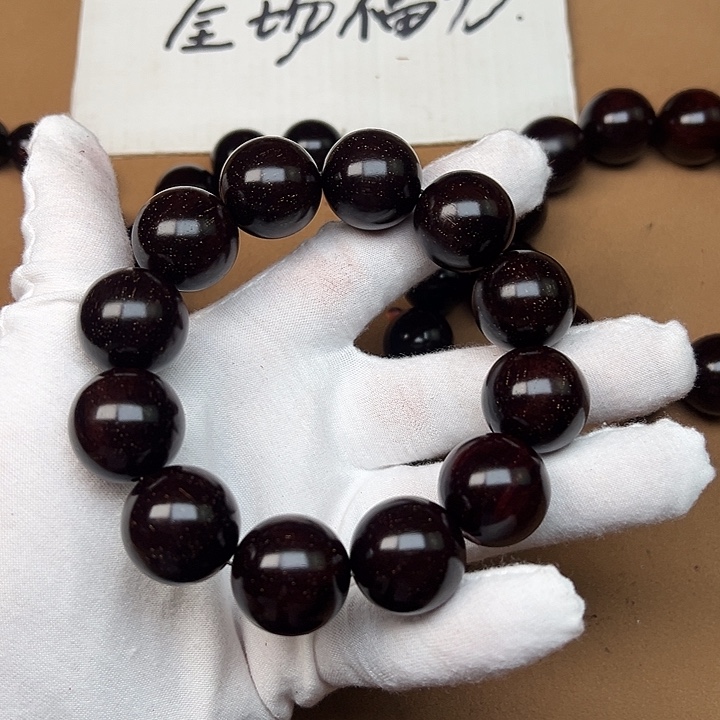 小叶紫檀手串/手链2.0*12 满星