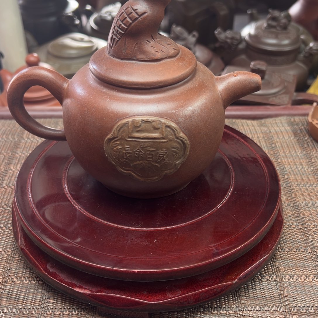 紫砂茶壶宜兴原矿紫砂壶300毫升容量