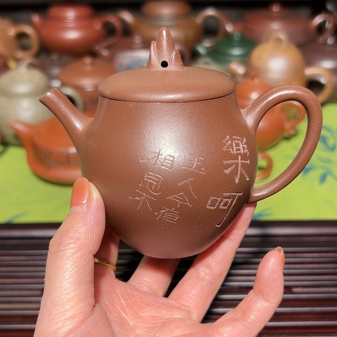 茶壶紫砂宜兴紫砂170