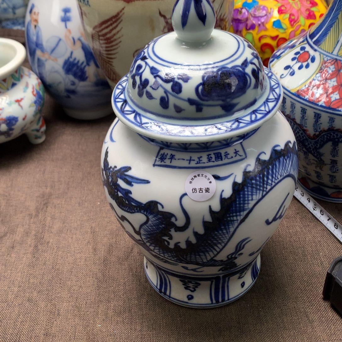 摆件陶瓷旧藏瓷器旧藏瓷器