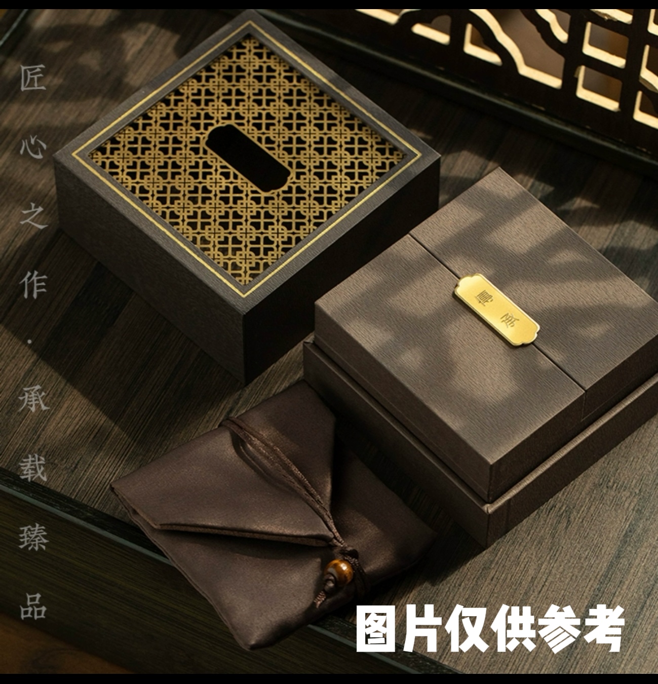 红金.小枣珠项链/8mm@多样性发其一